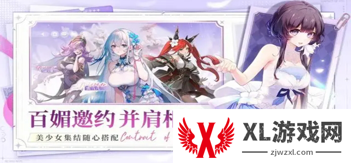 命运圣契战力怎么提升图一