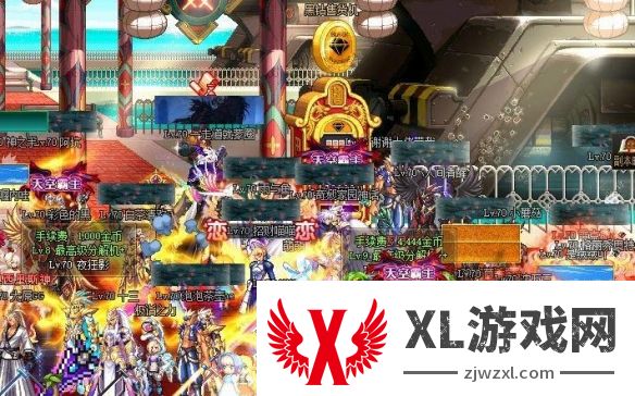 dnf五陵地图在哪里