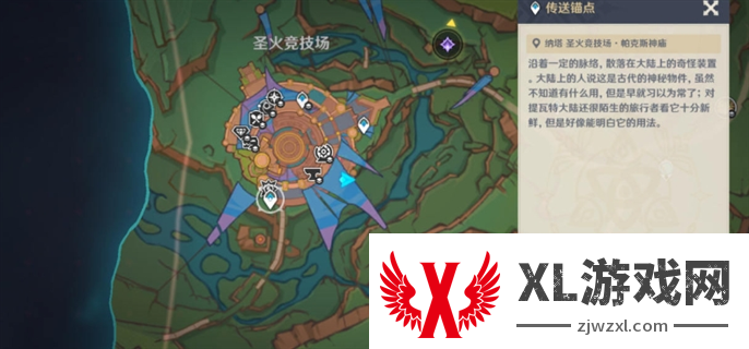 原神5.0合成台疑案任务怎么做：单人副本的最佳策略