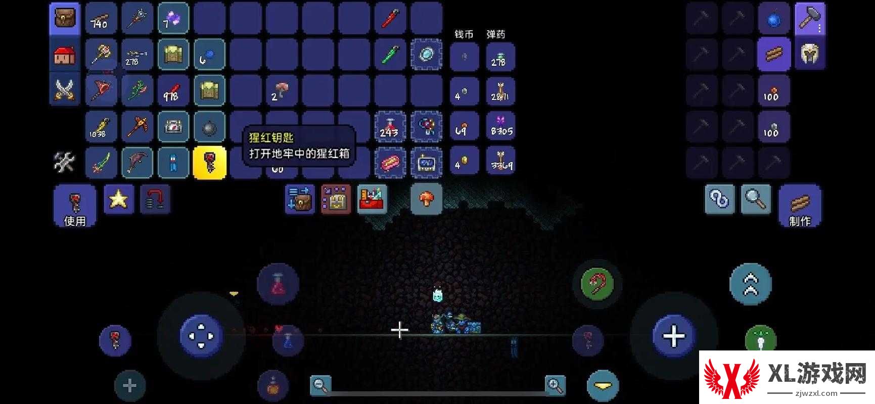 泰拉瑞亚环境钥匙速刷攻略！5分钟解锁隐藏地图的终极技巧