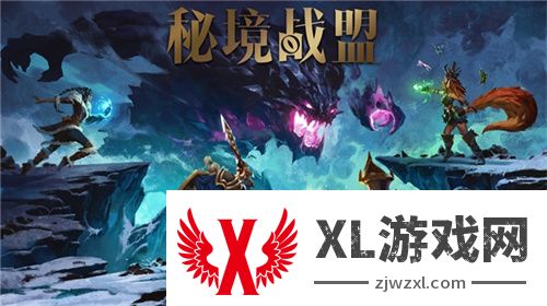 首款“MODA”游戏《秘境战盟》将在Steam 新品节中开放公开试玩