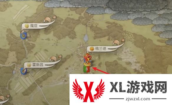 天国拯救2有东西烂掉了怎么做