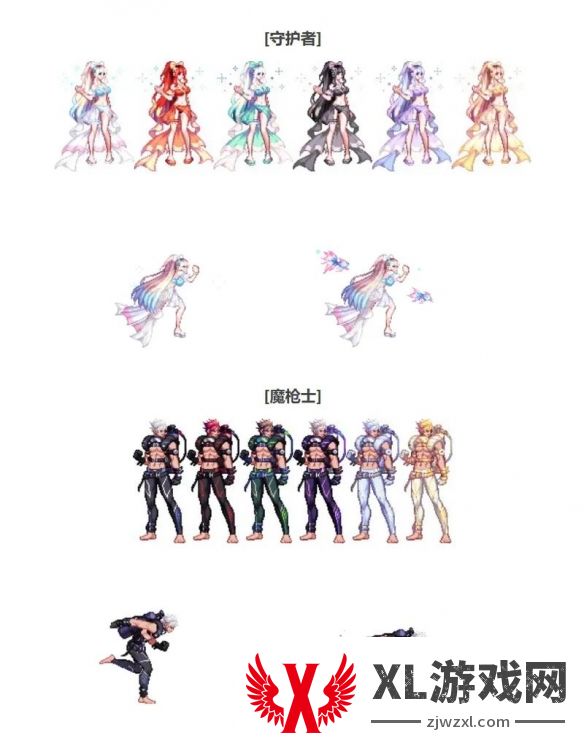dnf商城哪个下装好看