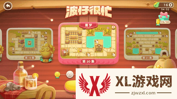 爆肝整理！保卫萝卜4道具秒变大神的5个隐藏技巧