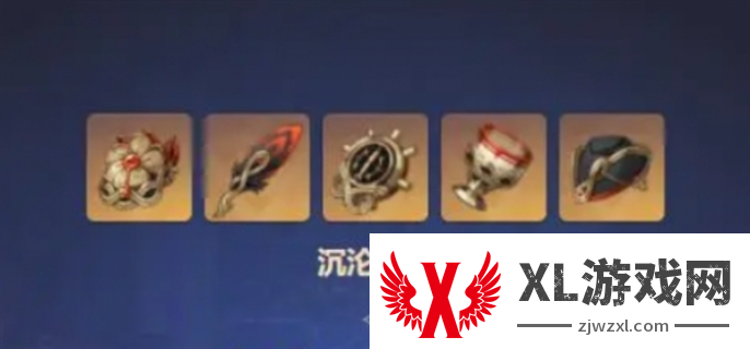 原神玛拉妮圣遗物搭配推荐图二