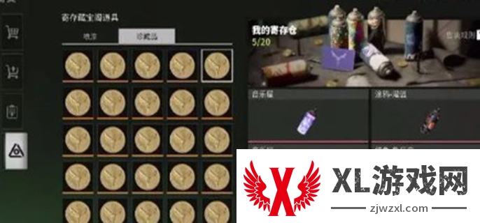 萤火突击可以赚人民币吗图一