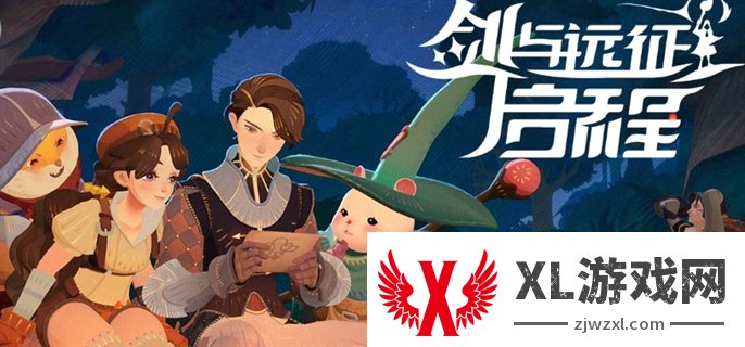 剑与远征启程签到自选箱四选一选择推荐图一