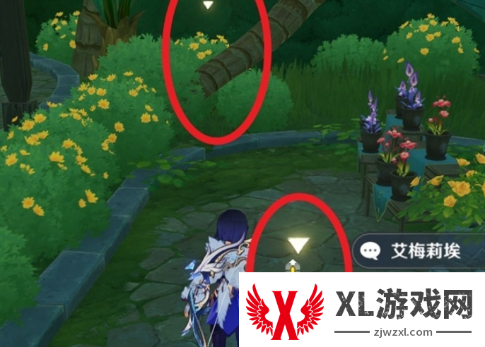 原神艾梅莉埃前调花债传说任务完成攻略图五