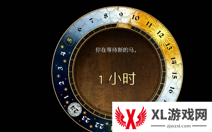 天国拯救2开局顶级马怎么获取