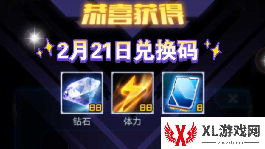 雷霆战机战神激活哪个好？爆肝实测选它赢在起跑线！