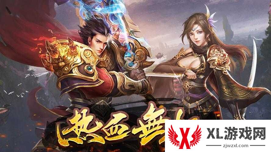 传奇世界sf最新福利服推荐！高爆率装备免费拿，老玩家狂喜！