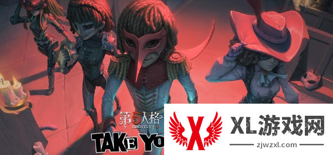 第五人格联动女神异闻录5活动攻略：充分利用游戏中的竞技模式