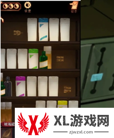 阴阳锅3阴缘牵第四章离魂图文攻略图四