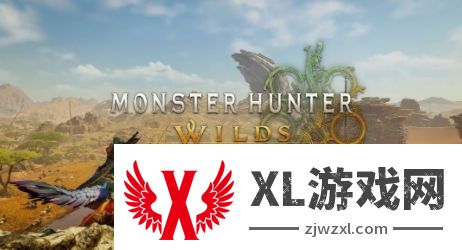 《怪物猎人：荒野》PS5 Pro版存在性能问题