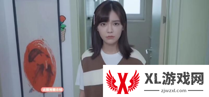 完蛋我被美女包围了肖鹿结局攻略图一