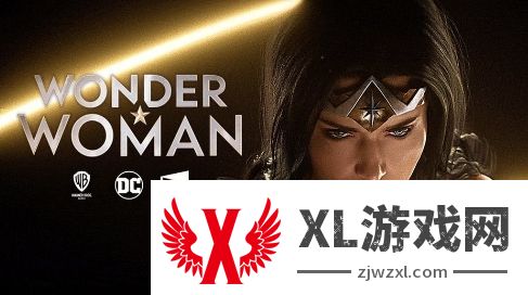华纳兄弟关闭三家开发商 《神奇女侠》游戏被砍