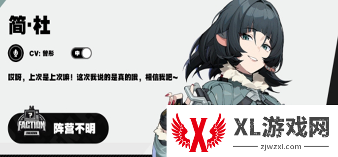 绝区零简值得抽吗：限时福利，快速领取