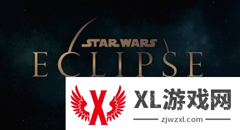 量子梦不受裁员影响 《星球大战：日食》正常开发