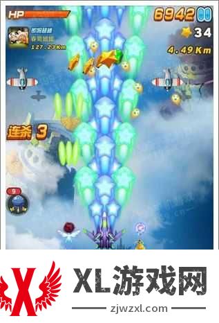 全民飞机大战白虎属性逆天？技能实测+实战技巧大公开！