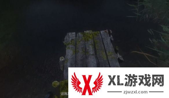 天国拯救2银斧位置在哪