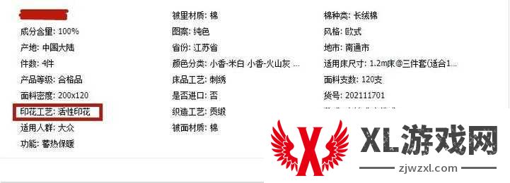 传世SF血泪总结！新手必看的刷装避坑指南