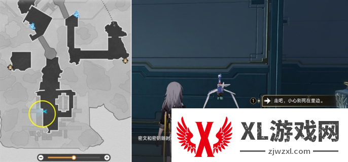 崩坏星穹铁道2.4幽囚狱隐藏成就全收集攻略图八