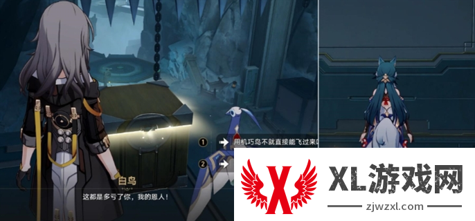 崩坏星穹铁道2.4幽囚狱隐藏成就全收集攻略图十
