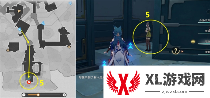 崩坏星穹铁道2.4幽囚狱隐藏成就全收集攻略图十六