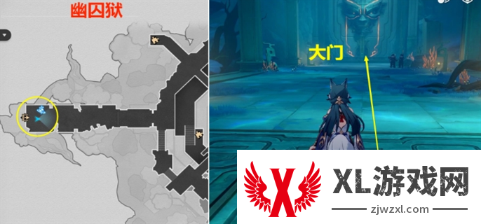 崩坏星穹铁道2.4幽囚狱隐藏成就全收集攻略图二十六