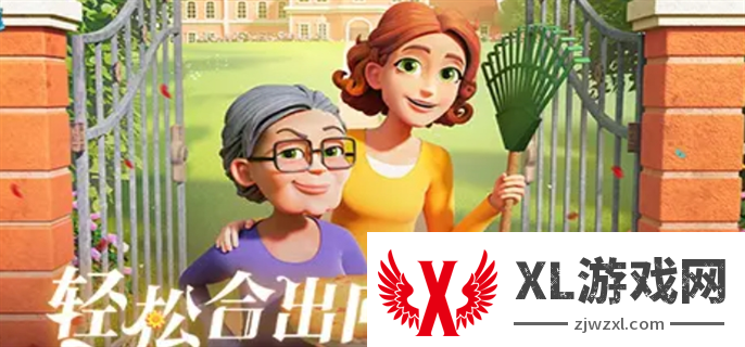 庄园合合存钱罐点几次：战斗节奏掌控要领教学