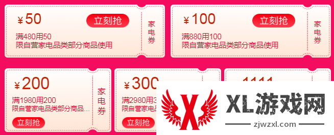 全民精灵1111限时任务速抢攻略！手把手教你30分钟拿满奖励