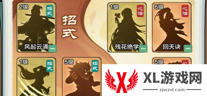 小小英雄角色排行：角色属性的合理分配