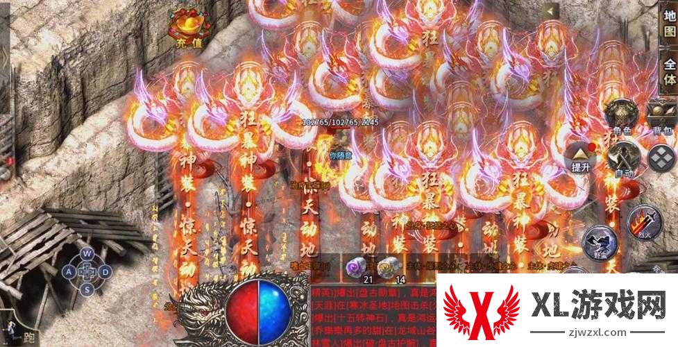 传奇sf回归！老玩家狂哭：这血条太真实了！老游戏新玩法速戳