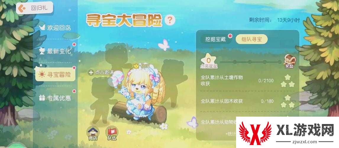 奇迹sf回归玩家必看！这5个隐藏剧情让我当场破防