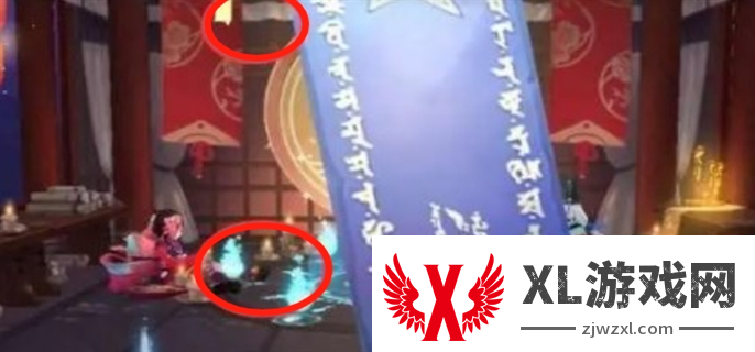 阴阳师2024年8月神秘图案画法介绍图二