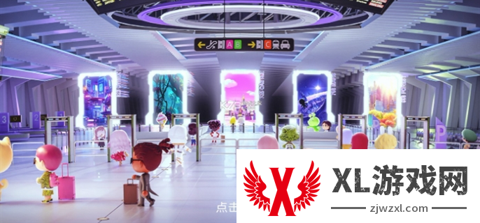 碧优蒂的世界货币怎么使用最好：冒险之旅攻略