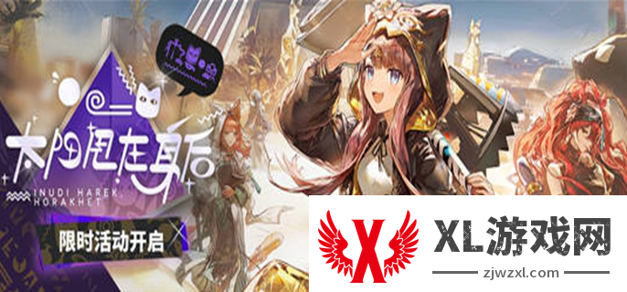 明日方舟夏活攻略：怪物克制技巧