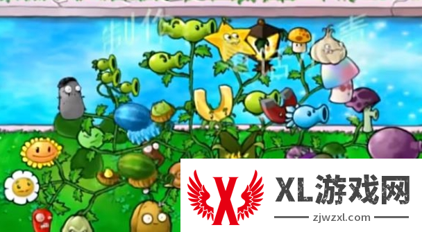 植物大战僵尸嫁接版合成图鉴图十二