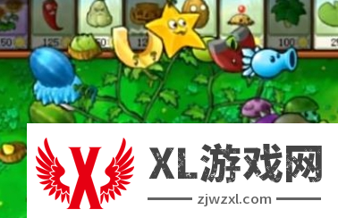 植物大战僵尸嫁接版合成图鉴图十三