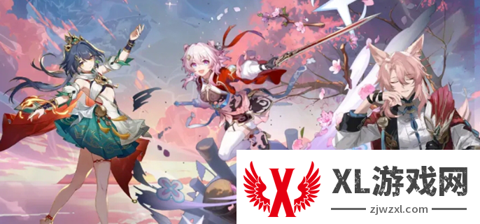 崩坏星穹铁道椒丘值得抽吗图一