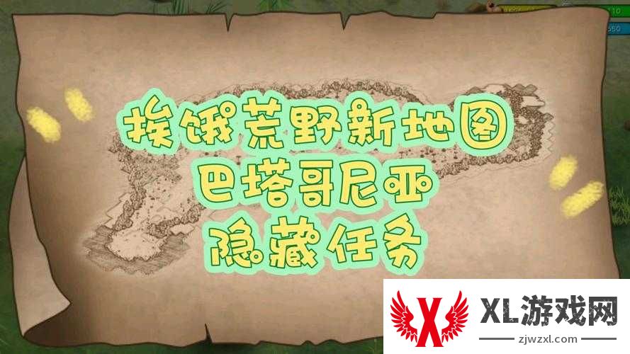 荒野求生10月版本炸了！新地图+绝密资源曝光，抢先看