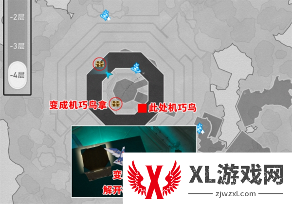 崩坏星穹铁道2.4幽囚狱宝箱全收集大全图六