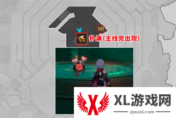 崩坏星穹铁道2.4幽囚狱宝箱全收集大全图七