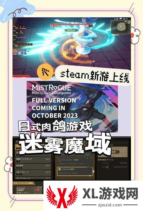 魔域私服发布网竟然藏着这些隐藏福利？让你秒变大佬的秘密基地！