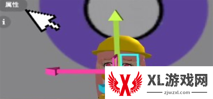 碧优蒂的世界角色动画编辑攻略图二