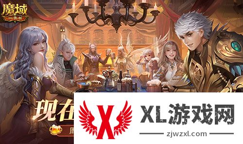 周年庆前入坑好时机！魔域口袋版全民欧皇回顾