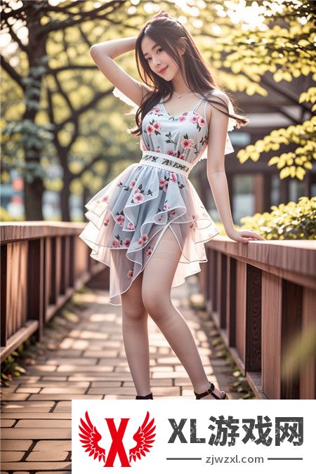 小雪又胀又麻又酸又痒