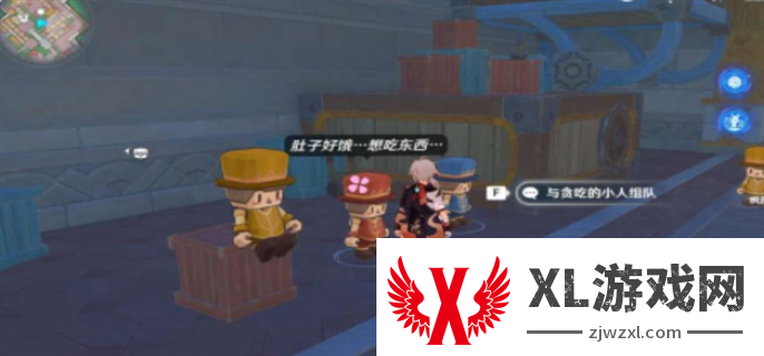 原神星轨王城钟摆巷挑战赛速通方法图四