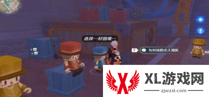原神星轨王城钟摆巷挑战赛速通方法图七