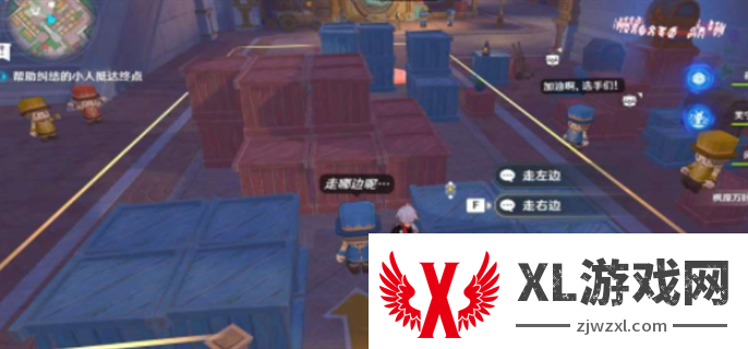 原神星轨王城钟摆巷挑战赛速通方法图九
